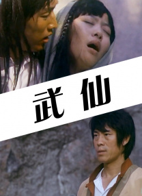 亚洲乱码精品久久久久..